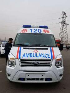 姚安县跨省长途